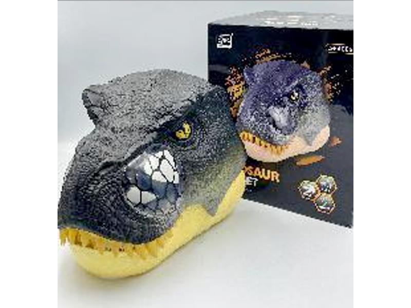 Tyrannosaurus Rex Mask