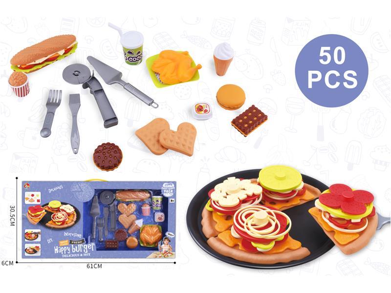 50PCS Hamburg Pizza Hamburg