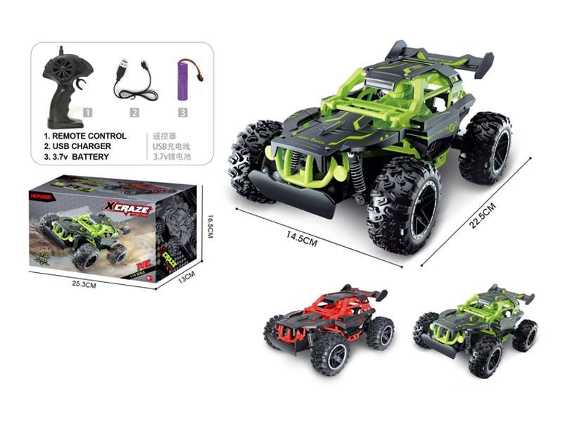 2.4G R/C Car
