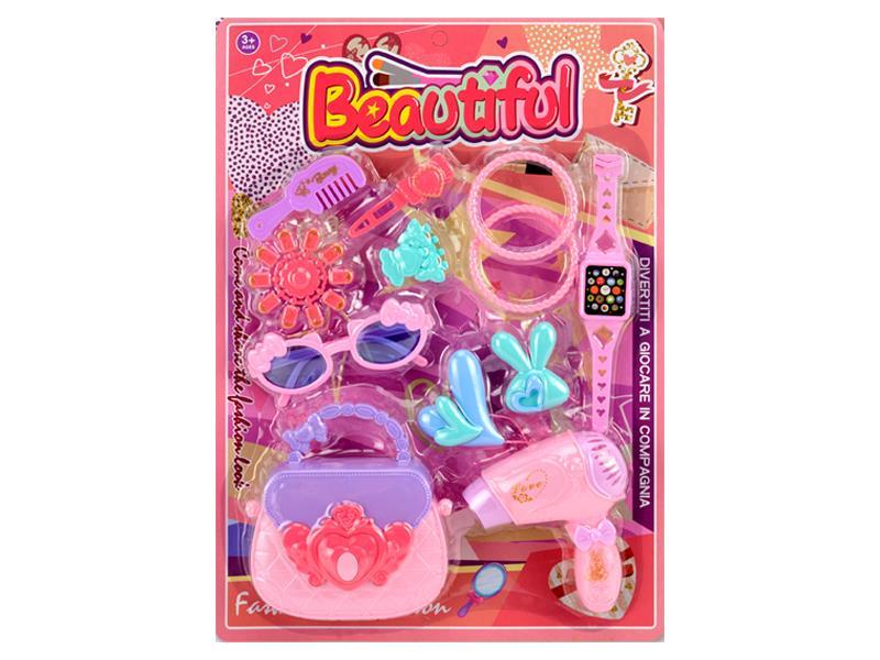 Beautiful Toy Set