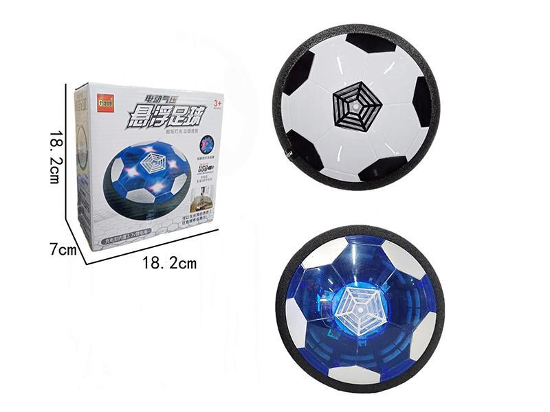 Electric Air Hover Ball With Light And Music