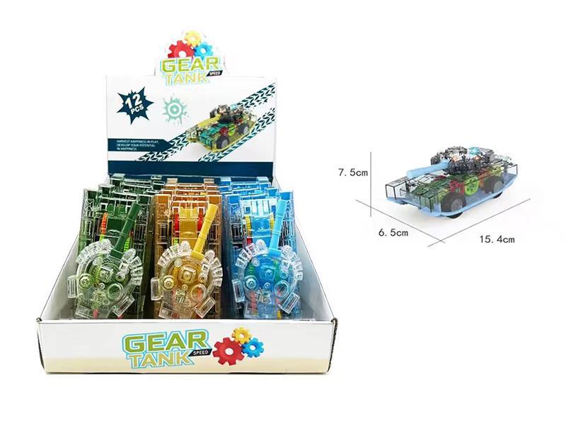 Friction Gear Tank With Light 12pcs