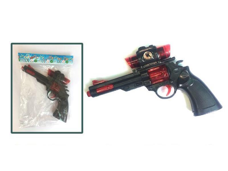 Voice Gun