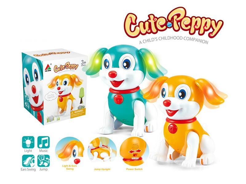 B/O Puppy Toy