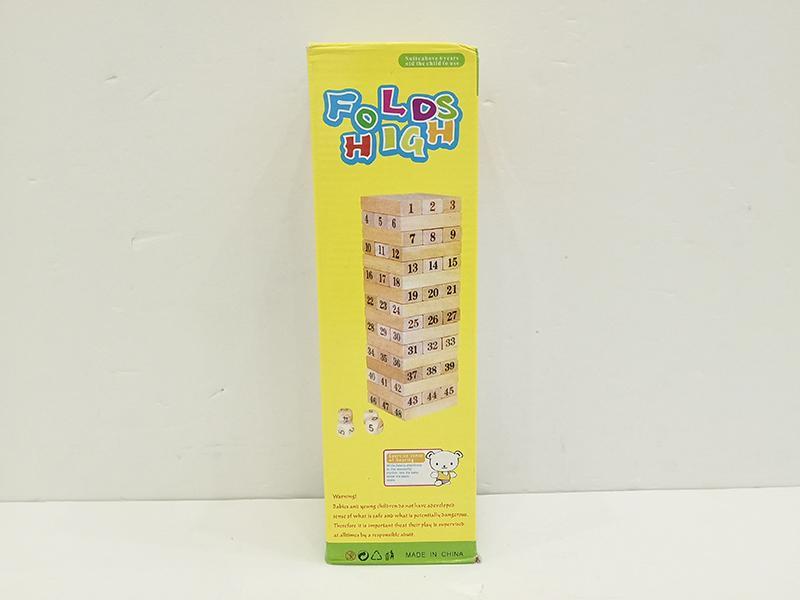 48pcs Folds High