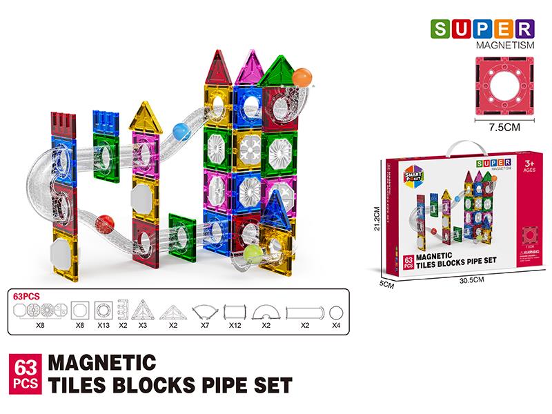 7.5cm Magnetic Tiles Building Blocks Pipe Set - 63pcs