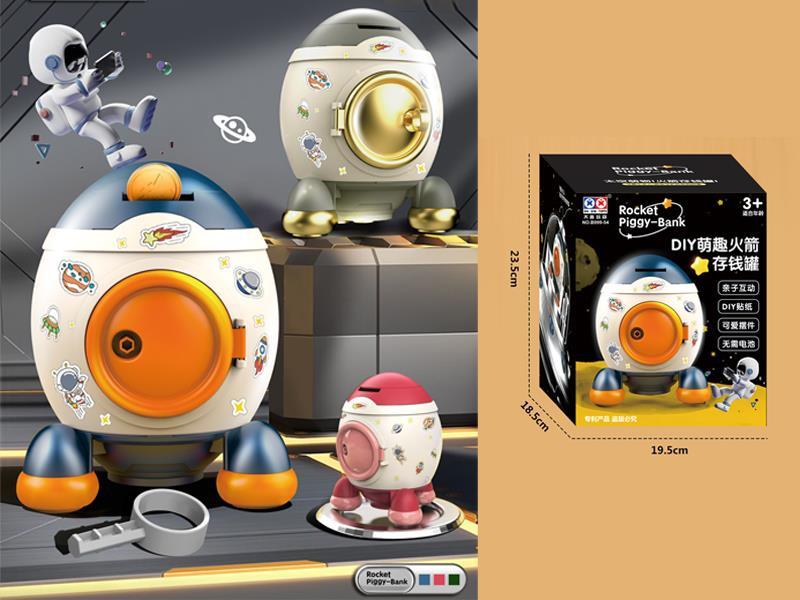 DIY Rocket Piggy Bank