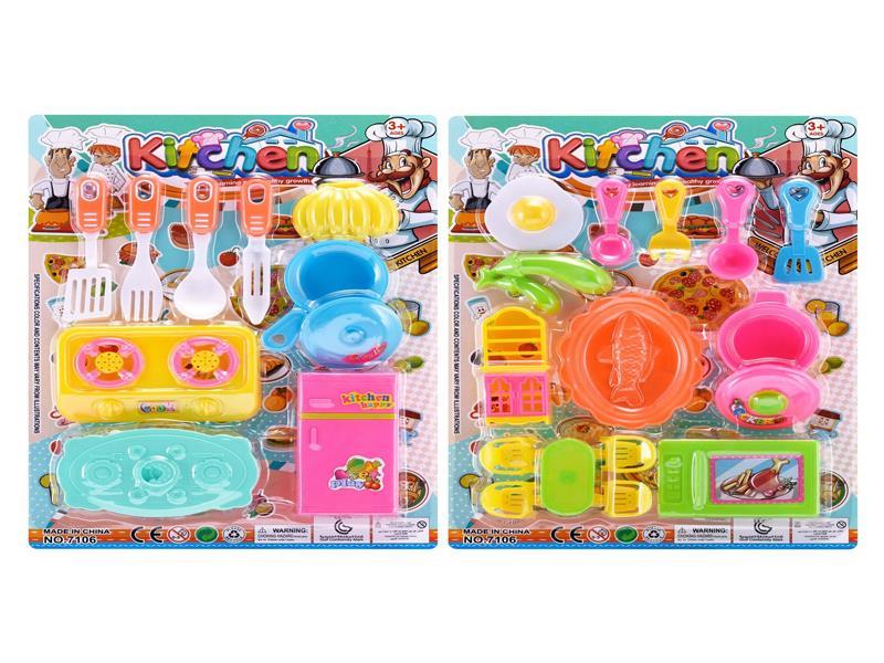 Kitchen Toy Set