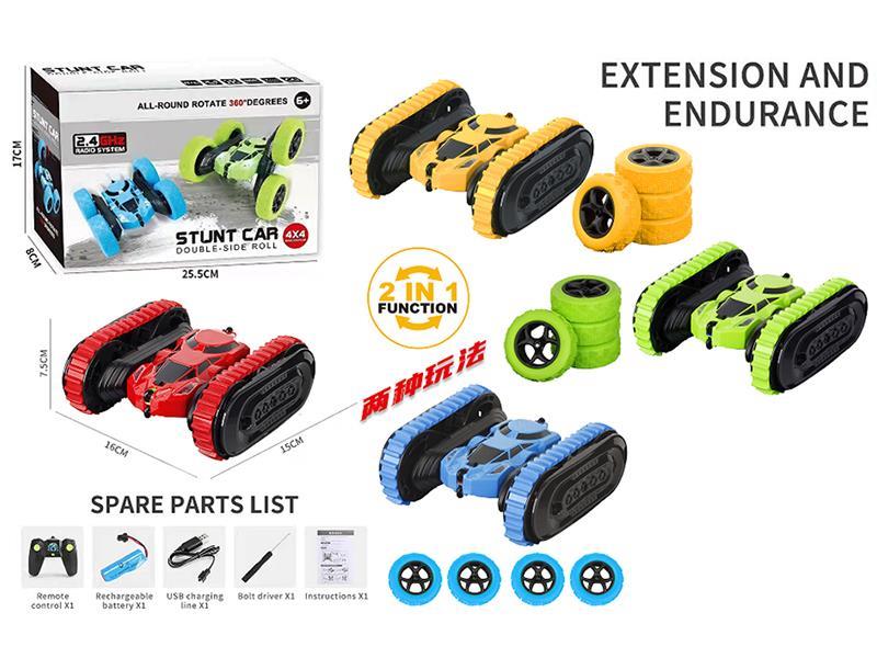 2.4G Remote Control Double-Sided Stunt Car