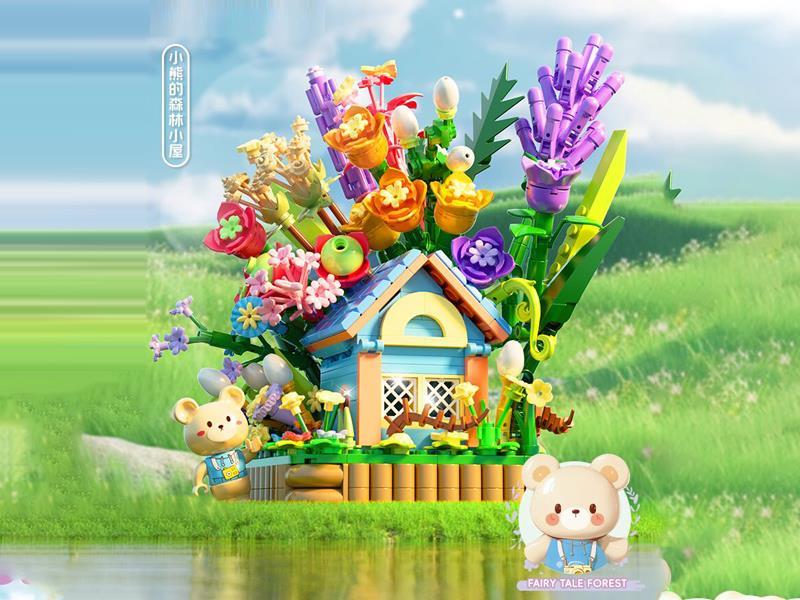 800PCS Bear Forest Cabin Building Blocks