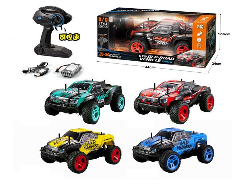 1:12  R/C High Speed Off-Road Vehicle