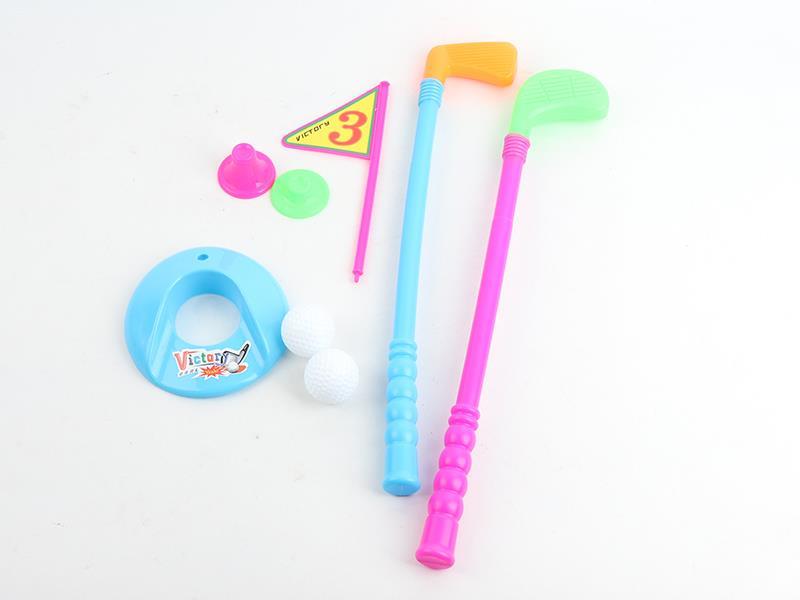 Golf Toy Set