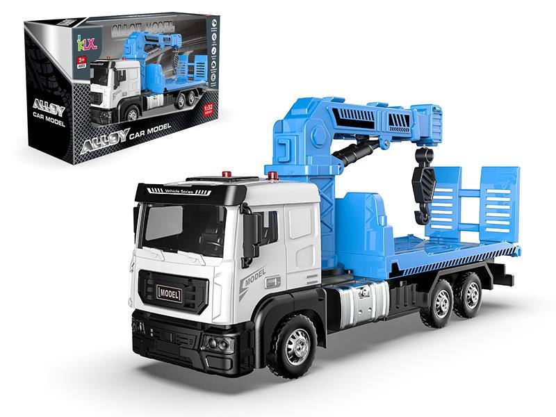 1:32 Alloy Car Model Rescue Vehicle(Blue)