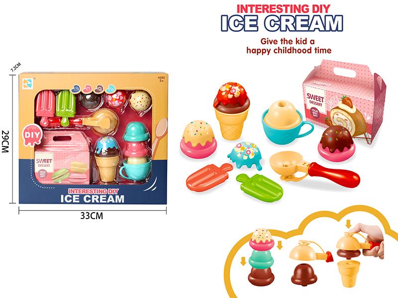 Interesting DIY Ice Cream Set
