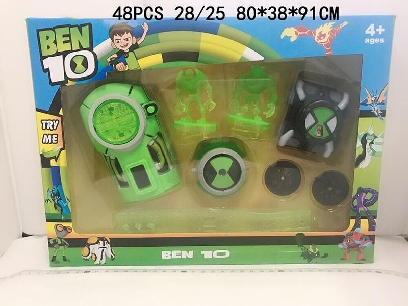 BEN10 Flying Saucer Launcher Set