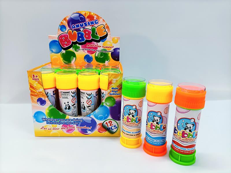12pcs Maze Bubble Toy