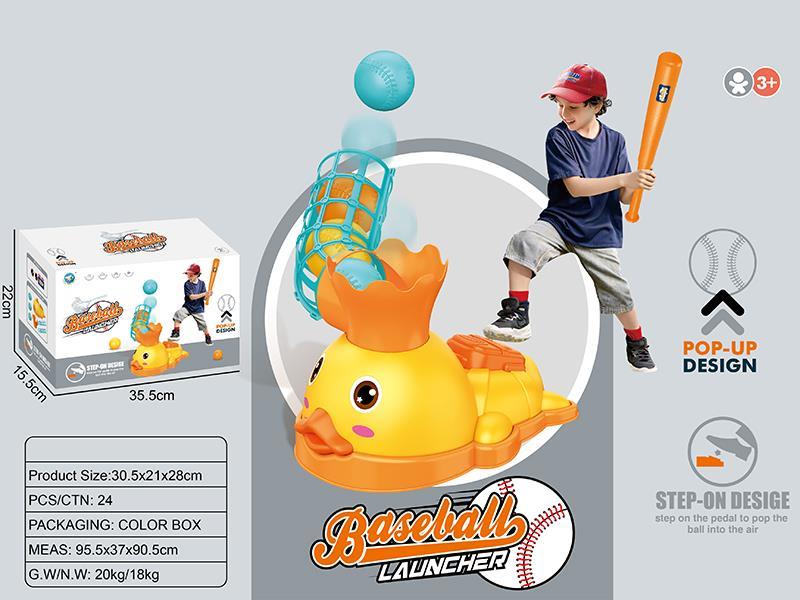 Baseball Launcher