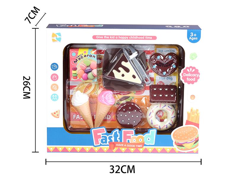 Dessert Set