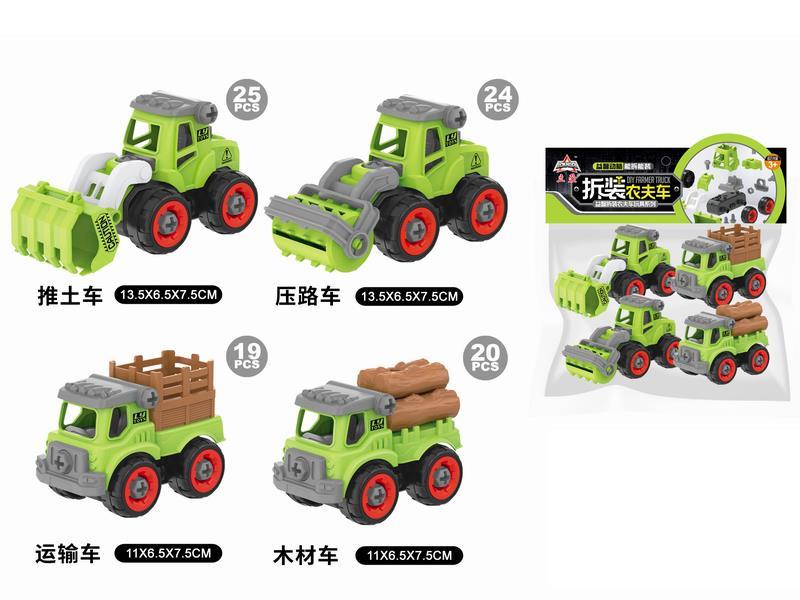 DIY 4 Farmer Car