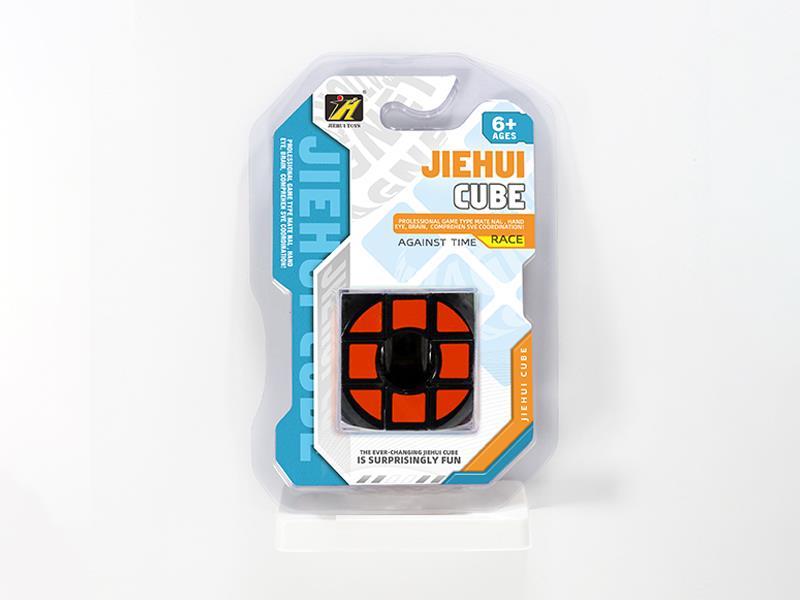 Third-Orde Void Cube