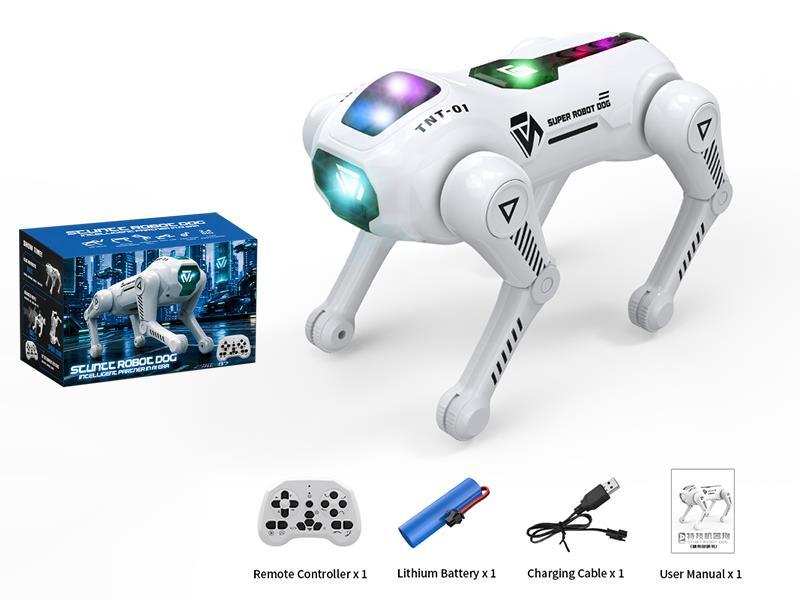 2.4G Remote Control Robot Dog(White)