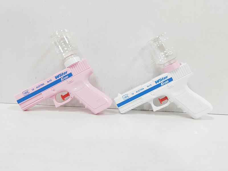 Glock Water Gun