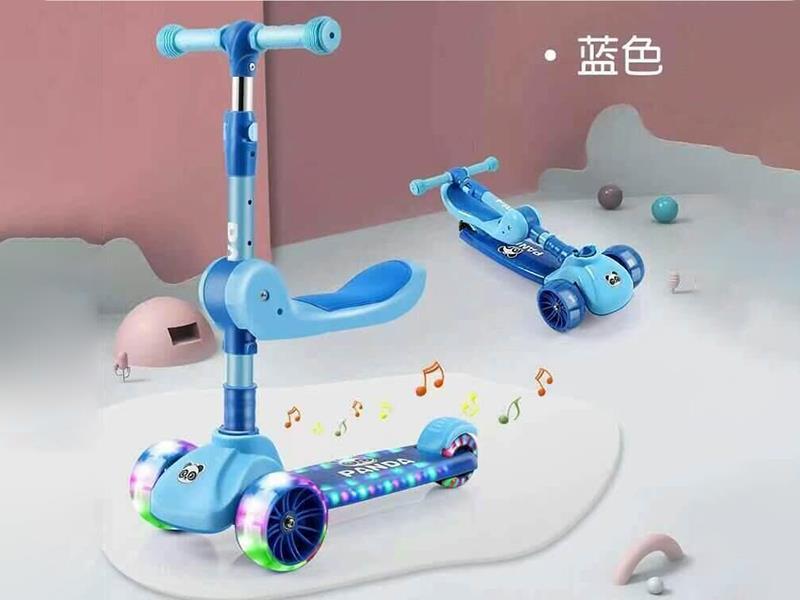Children's Scooter