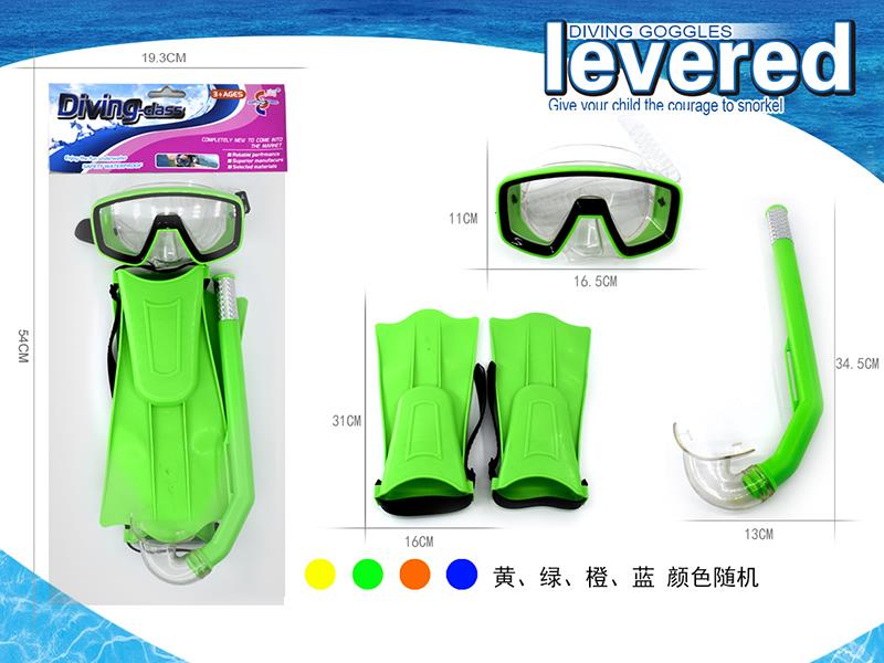 Swimming Mask Diving Set