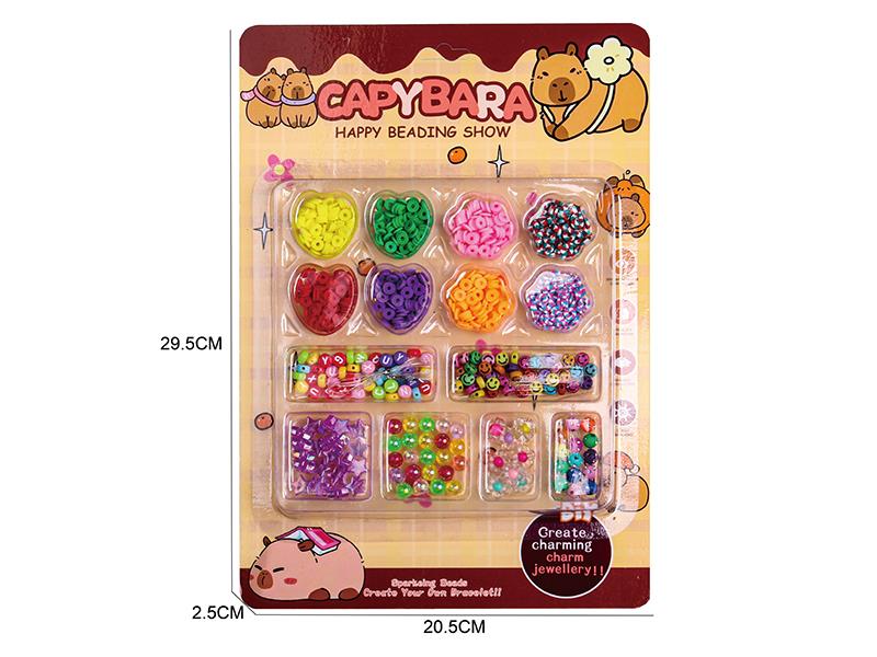 Capybara - Creative DIY Beads