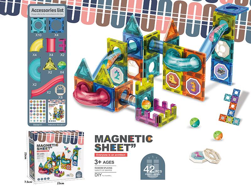 Magnetic Sheet Building Blocks 42pcs