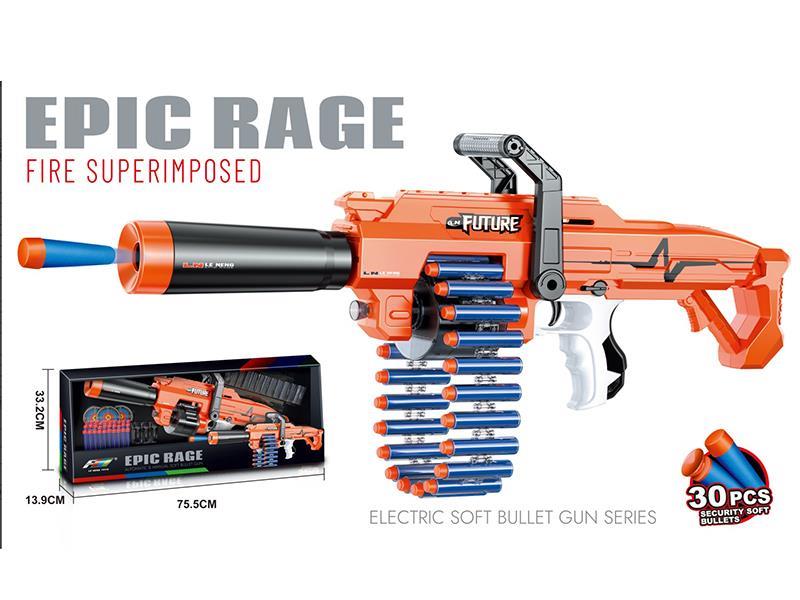 Soft Bullet Gun