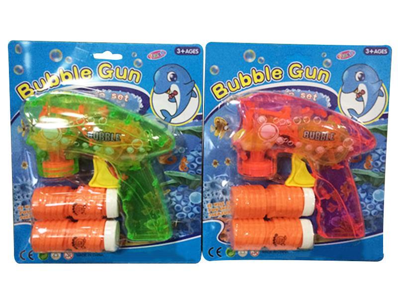Blister Gun Toy