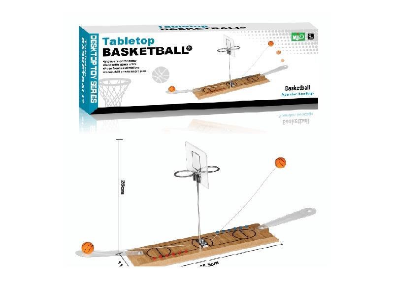 Double-Sided Bouncing Basketball