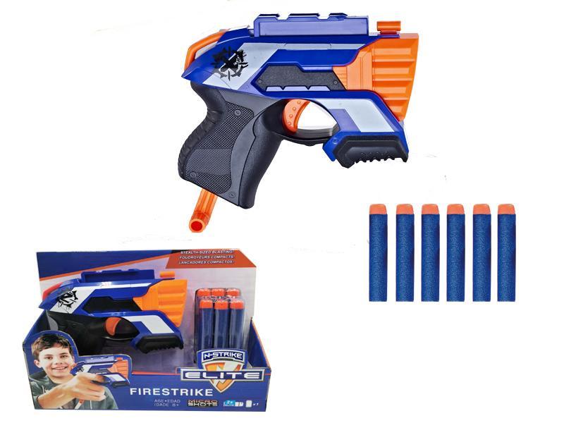 Soft Bullet Gun