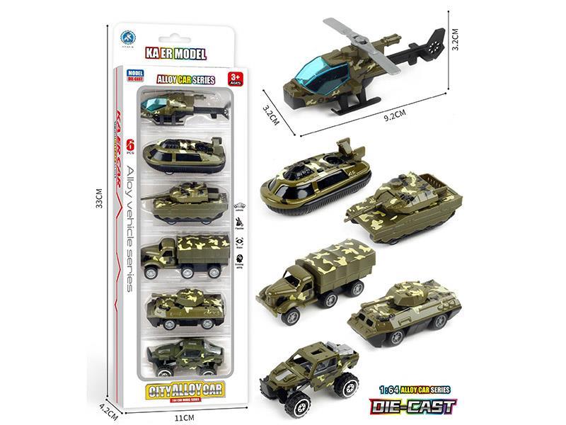 Slide Alloy Cars
