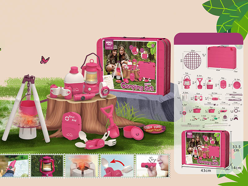 Outdoor Camping Suitcase Set