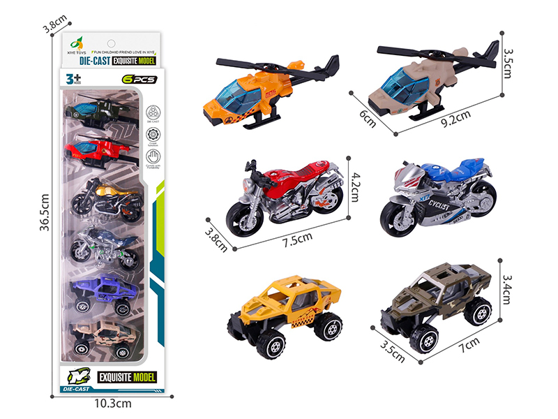 2 Alloy Off-Road Vehicles + 2 Alloy Helicopter + 2 Alloy Harley Motorcycle