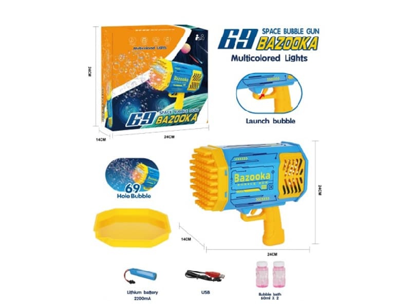 69 Hole Rocket Bubble Gun (Blue)