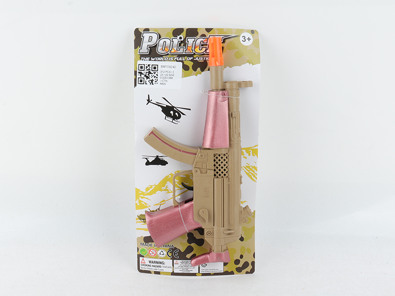 Spray-Painted Flint Gun