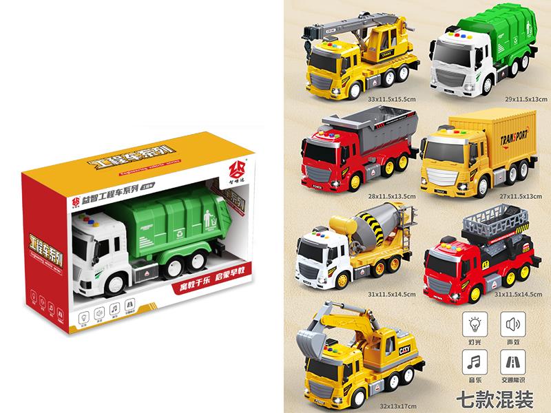 Friction Engineering Truck