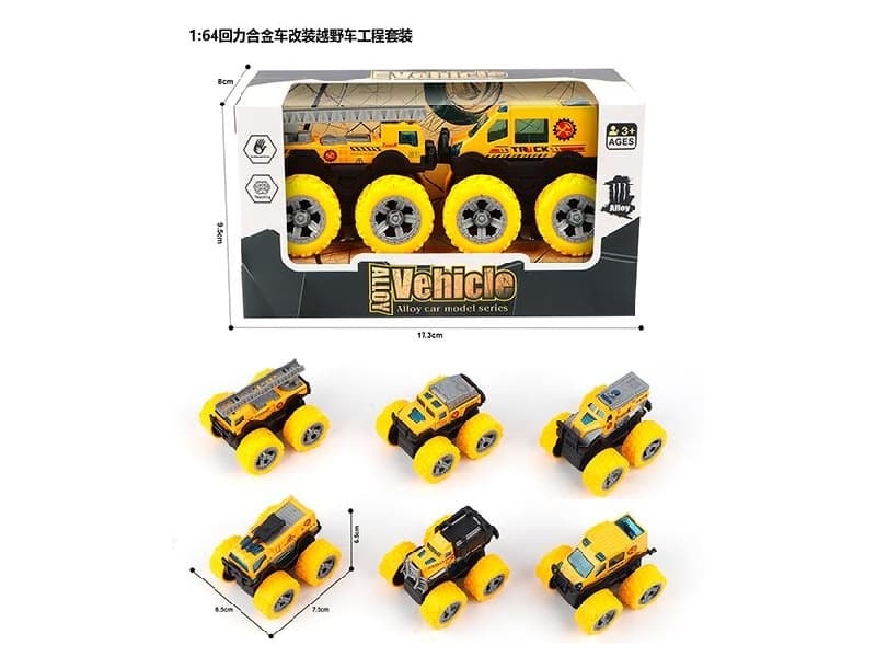 1:64 Pull Back Alloy Refit Off-Road Vehicle Truck Set