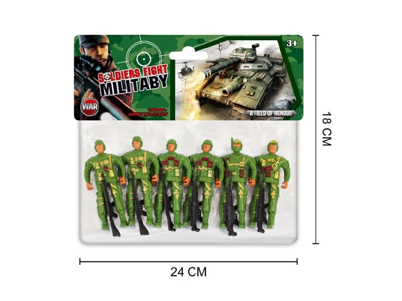 Military  Outfit