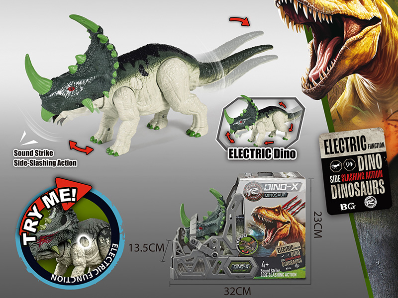 Electric Dinosaur Toy With Action, Sound And Lights