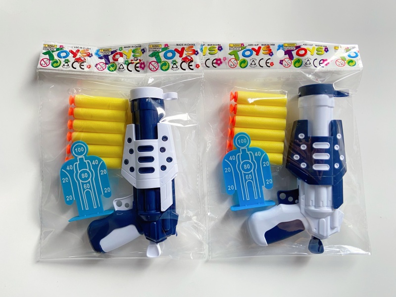 Soft Ammunition Gun