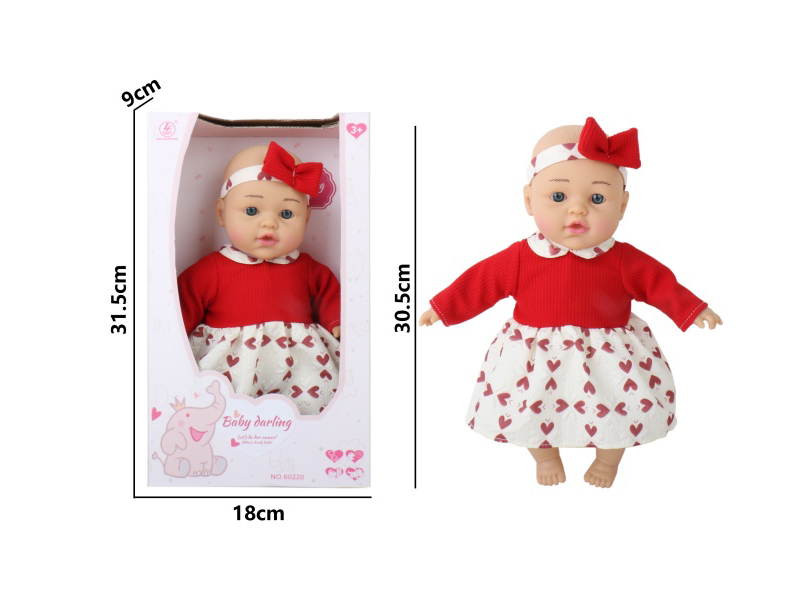 12-Inch Filled Cotton Doll