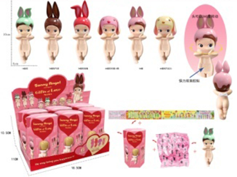 Sonny Angel Gifts Of Love Series Mini Figure 6pcs