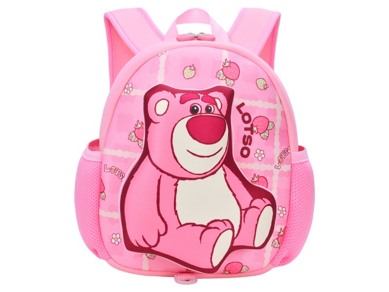 Small Backpack