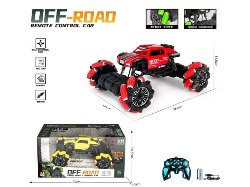 2.4G1:14 Stunt Side-Traveling Off-Road Vehicle With Lights