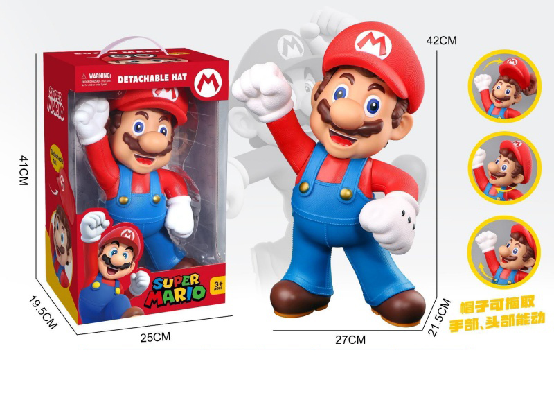 42Cm Super Mario (Removable Hat)