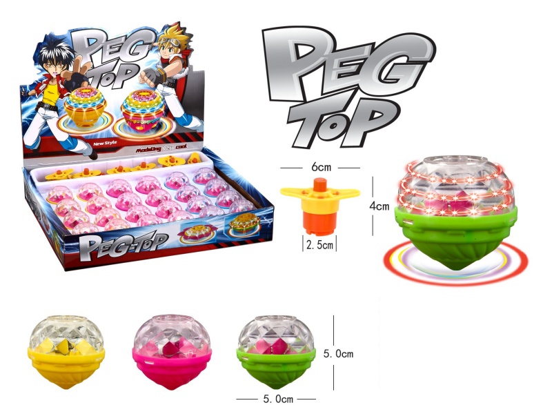 Windup Top Toy